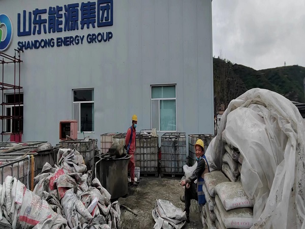 溆浦厂房地面下沉注浆加固